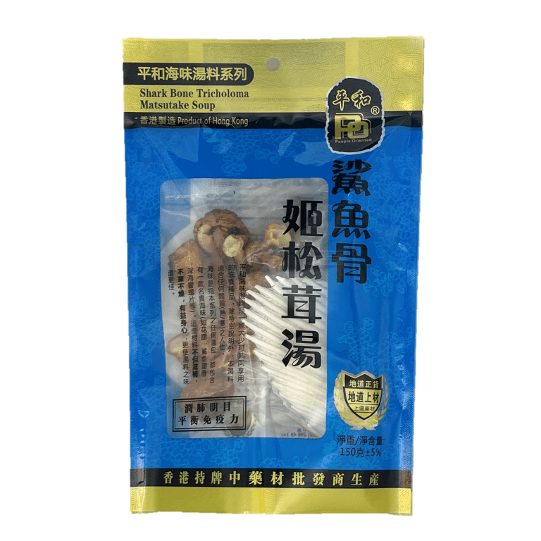 PO15408_平和魚骨姬松茸湯 149克_20230401_Website