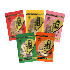 PO Nourishing Wellness Soup Bags 5-Bag Pack