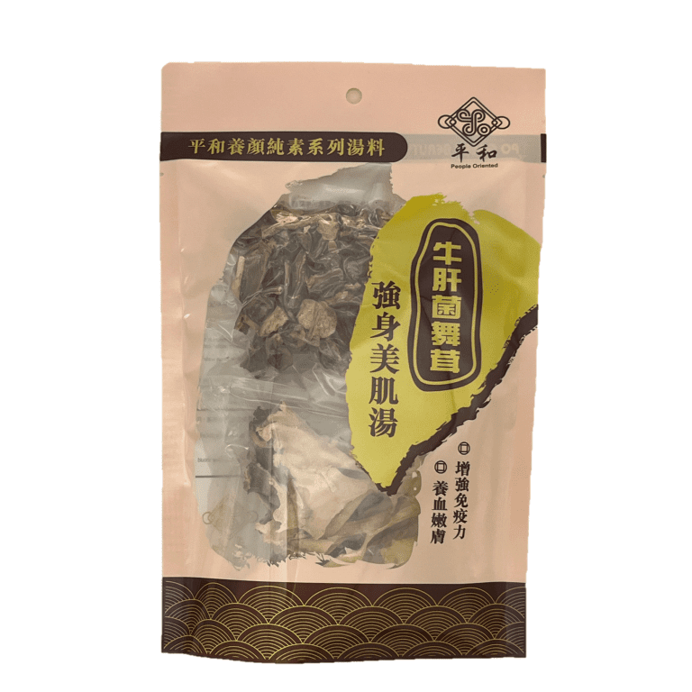 PO17310_平和牛肝菌舞茸強身美肌湯_20231014_Website
