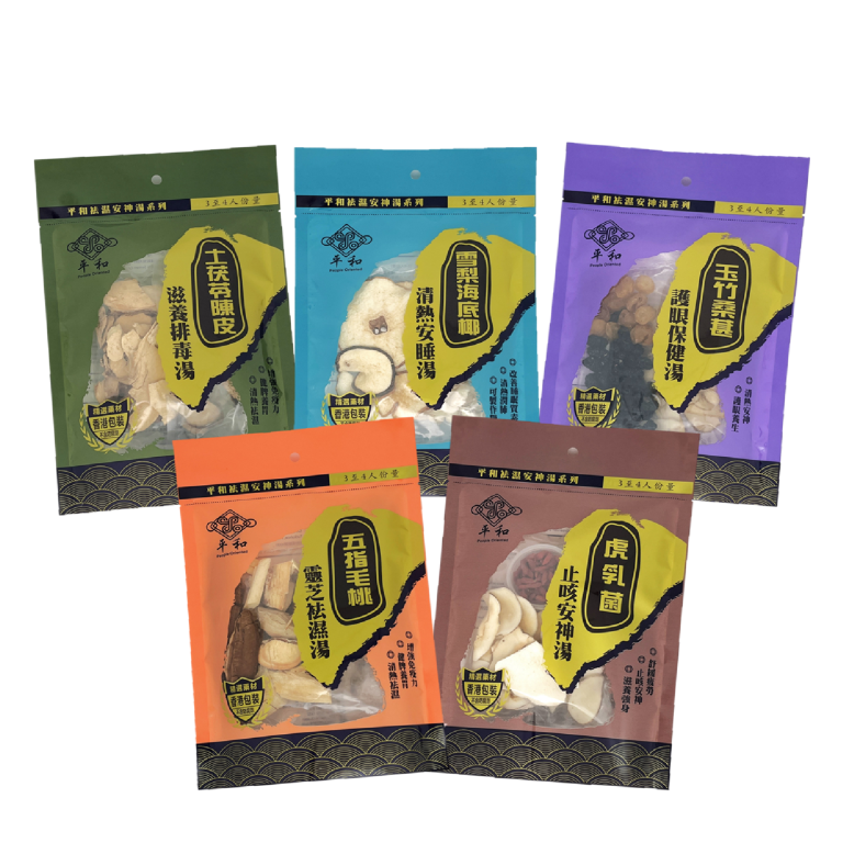 PO17341_平和袪濕安神湯料包 5包裝_Website