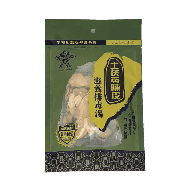 PO17372_平和土茯苓陳皮滋養排毒湯_20240711_Website