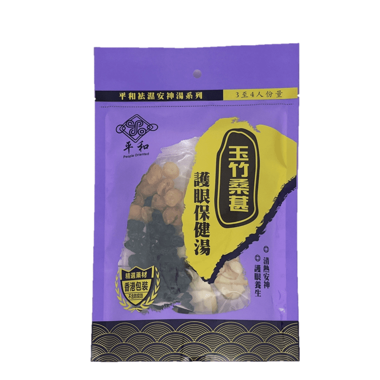 PO17396_平和玉竹桑葚護眼保健湯_20240711_Website