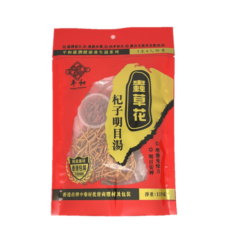 _新包裝_PO16580_平和蟲草花杞子明目湯 119克_20230516_Website