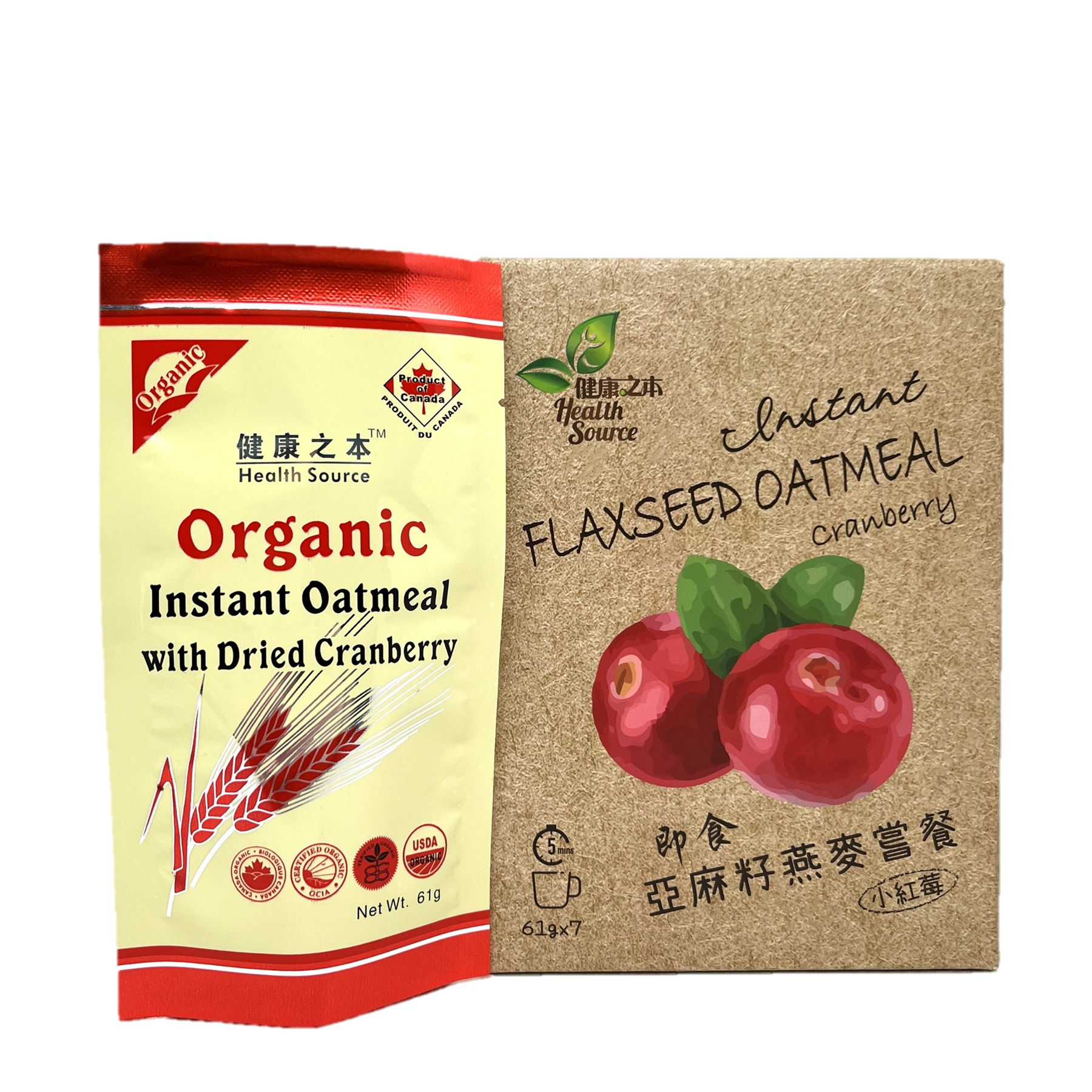 Health Source Instant Flaxseed Oatmeal - Cranberry 61g x7 Sachets ...