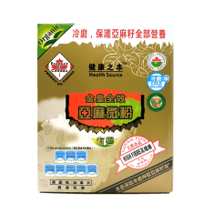 Health Source Organic Flaxseed Micro Powder - Golden 20g x40 Sachets - Image 2
