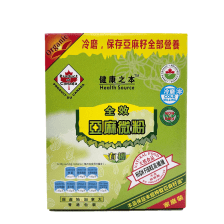 健康之本 有機全效亞麻籽微粉-啡 20克 x40包 - Image 2