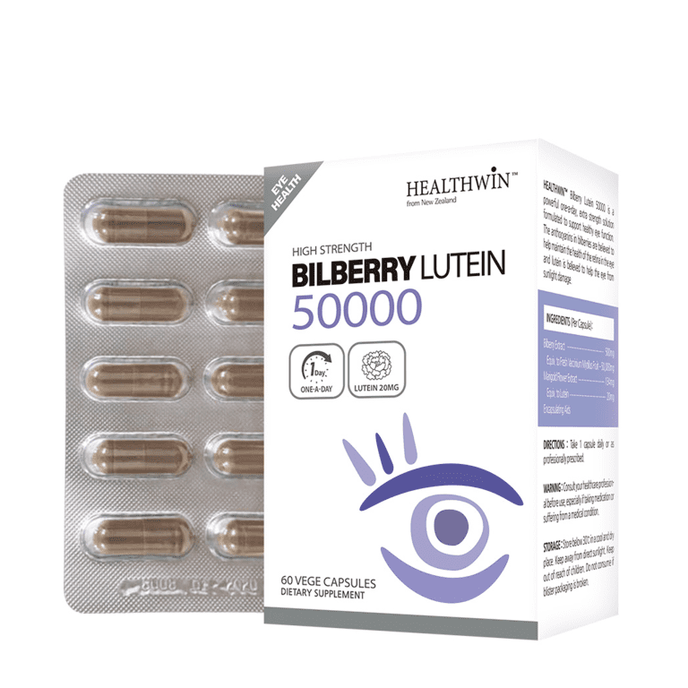HW78807_HEALTHWIN_強效靈目藍莓葉黃素50000素食膠囊 60粒_Website